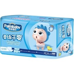 Palmbaby Diapers XL / 42 pcs