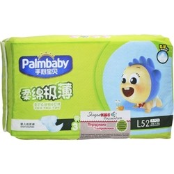 Palmbaby Ultra Thin Diapers L