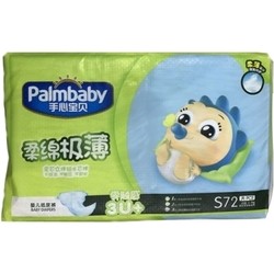 Palmbaby Ultra Thin Diapers S / 72 pcs