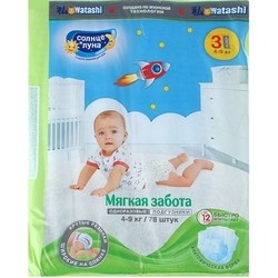 Solnce i Luna Myagkaya Zabota 3 / 78 pcs