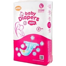 Honest Goods Diapers Mini 2 / 52 pcs