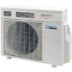 Daikin 2MXU50G