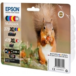 Epson T379D C13T379D4020