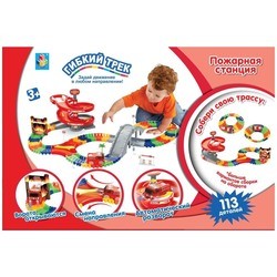 1TOY Fire Station T59308