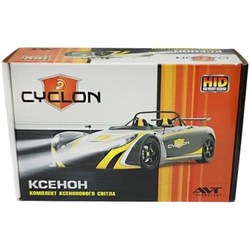Cyclone F1-Type H4B 6000K Base 35W AC Kit