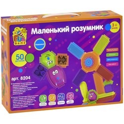 Fun Game Clever Kid 8204