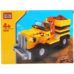 Gorod Masterov Dump Truck 7514