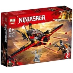 Lepin Destinys Wing 06079