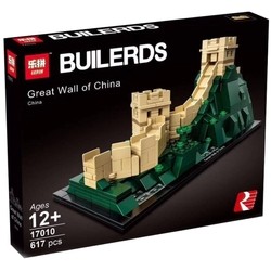 Lepin Great Wall of China 17010