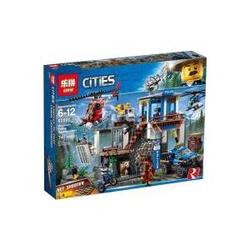 Lepin Mountain Police Headquarters 02097