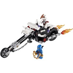 Lego Skull Motorbike 2259