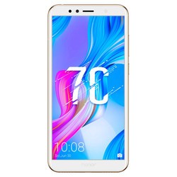 Huawei Honor 7C 32GB (золотистый)