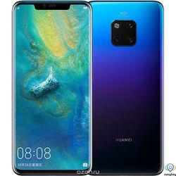 Huawei Mate 20 128GB/4GB (фиолетовый)