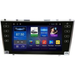 Sound Box ST-7113T