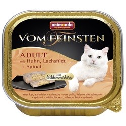 Animonda Adult Vom Feinsten Chicken/Salmon/Spinach 3.2 kg