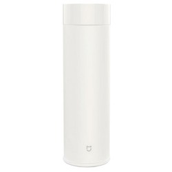 Xiaomi Vacuum Flask 500