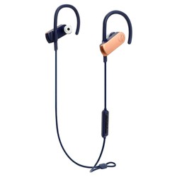 Audio-Technica ATH-SPORT70BT (золотистый)