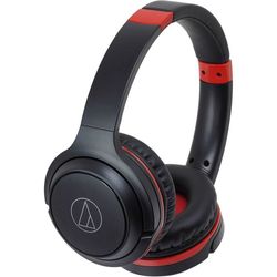 Audio-Technica ATH-S200BT (красный)