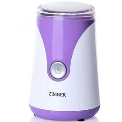 Zimber ZM-11213 (фиолетовый)