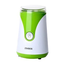 Zimber ZM-11213 (салатовый)