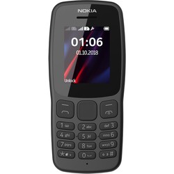 Nokia 106 2018 (серый)