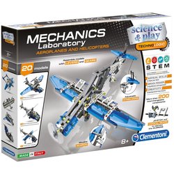 Clementoni Aeroplanes and Helicopters 75011