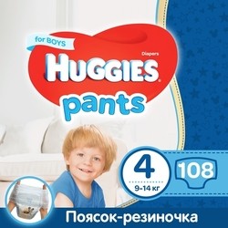 Huggies Pants Boy 4 / 108 pcs