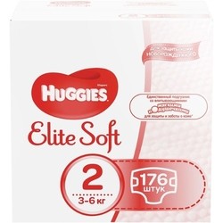 Huggies Elite Soft 2 / 176 pcs