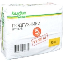 Kazhdyj Den Diapers 5