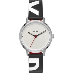 DKNY NY2717