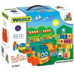 Wader Middle Blocks 41581