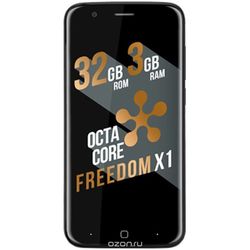 Just5 Freedom X1 (черный)