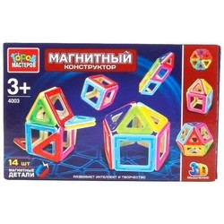 Gorod Masterov Magnetic 4003