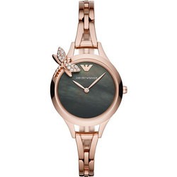 Armani AR11139