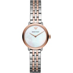 Armani AR11157