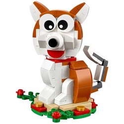 Lego Year of the Dog 40235