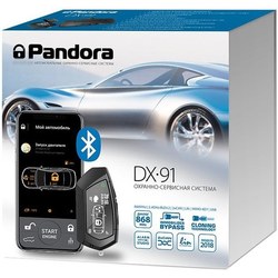 Pandora DX 91 BT