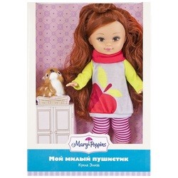 Mary Poppins My Darling Fluffy Eliza 451235