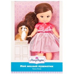 Mary Poppins My Darling Fluffy Eliza 451238