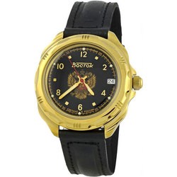 Vostok 219770