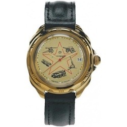 Vostok 219213