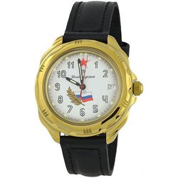 Vostok 219277