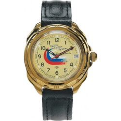 Vostok 219564