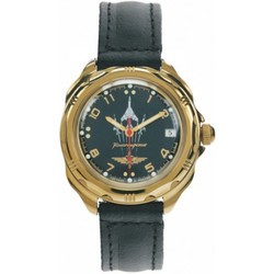 Vostok 219511