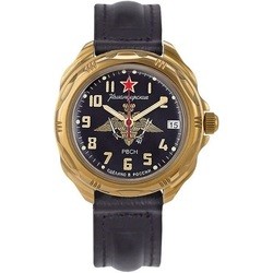 Vostok 219631