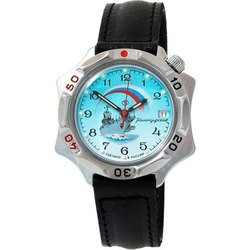 Vostok 531300