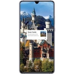 Huawei Mate 20 X 256GB