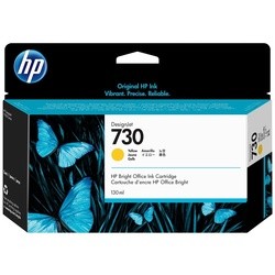 HP 730 P2V64A