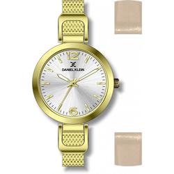 Daniel Klein DK11795-2