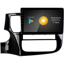 Roximo S10 RS-2607